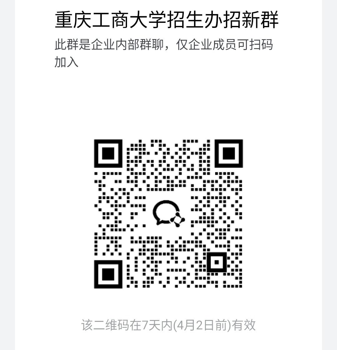 275004f26dc984e554cb9f555f18a540_origin.jpg