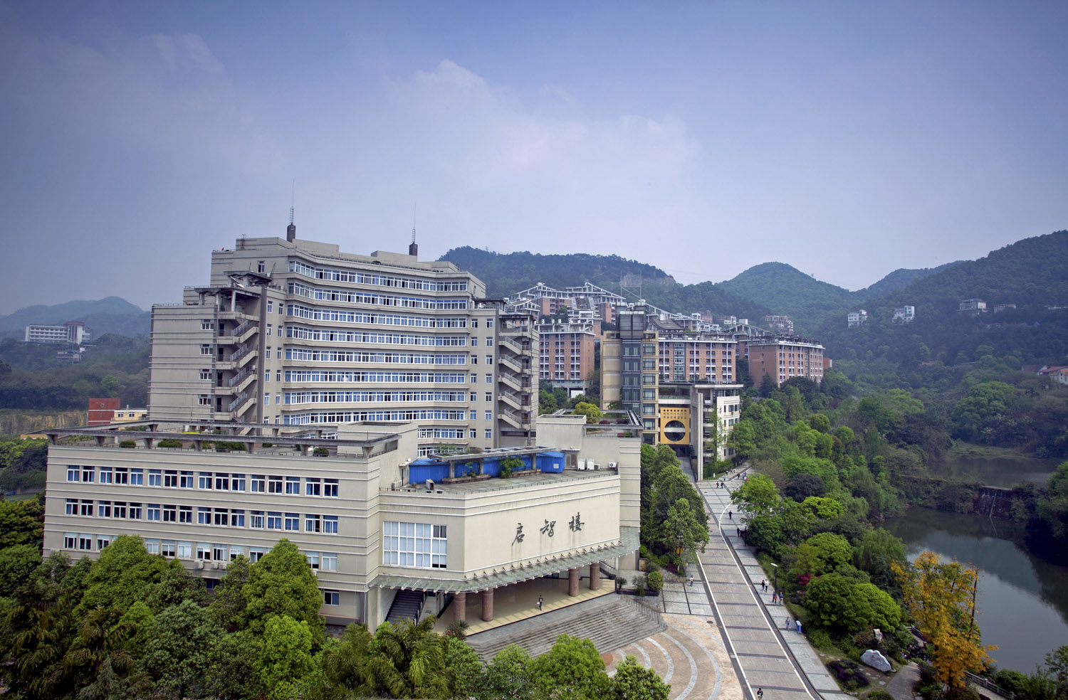 启智楼