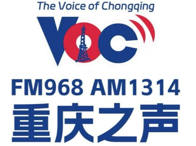 重庆之声《菲姐说》——2026 重磅上新！多款商工融合王牌专业扎堆招生