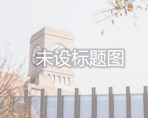  重庆之声报道——择校必看！在重庆工商大学，遇见成长的万般可能